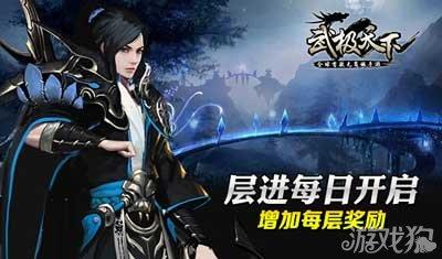 古代鲁班尺过河是什么意思?-机智问答网页