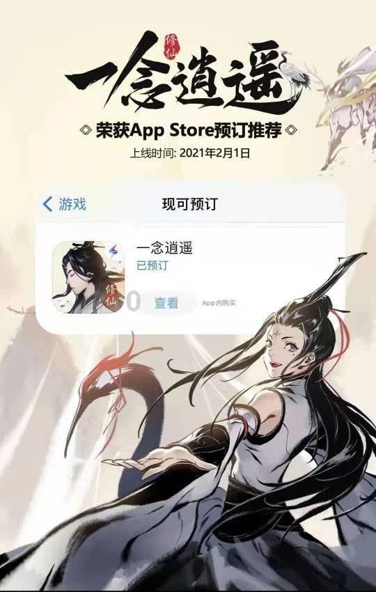 无忧国际wy6999