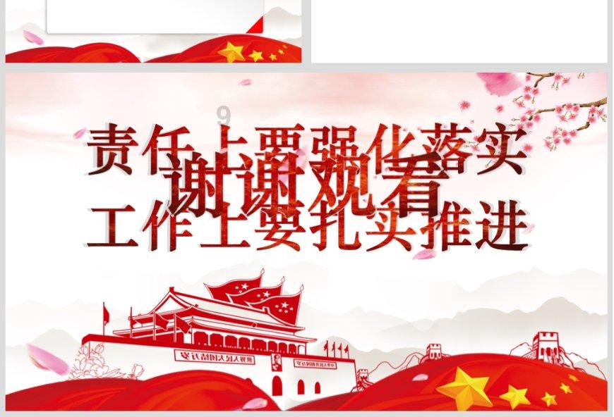 职场新人快速获得领导认可，该怎么做？