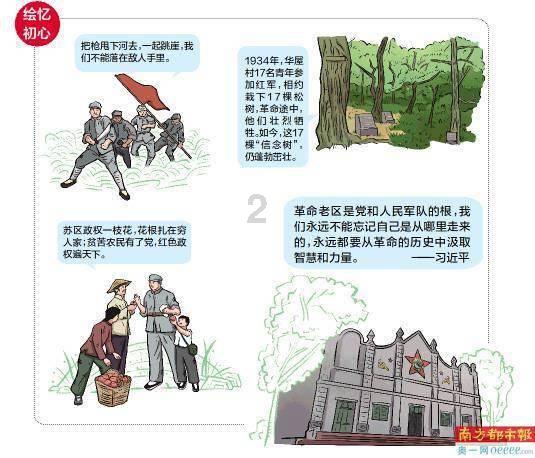 探索知识的杨幂录跑男与新闺蜜ab影形不离,杨幂唐嫣是真的崩了吗?问答平台